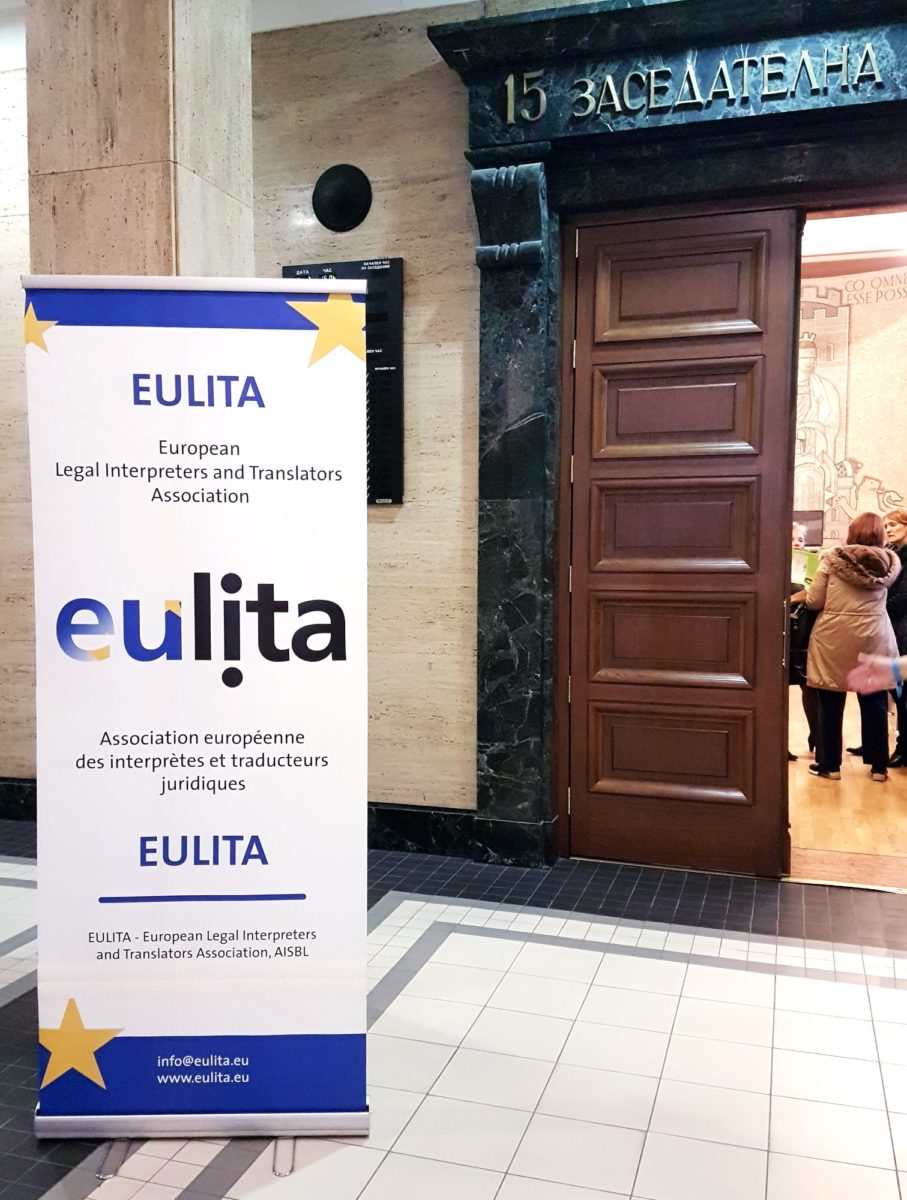 Anne Simonsen ved Eulita i Bulgarien 2018